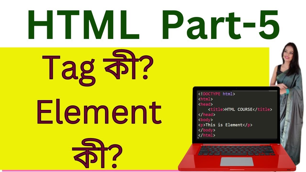 What is html tag and element with example | Html tutorial for beginners ...