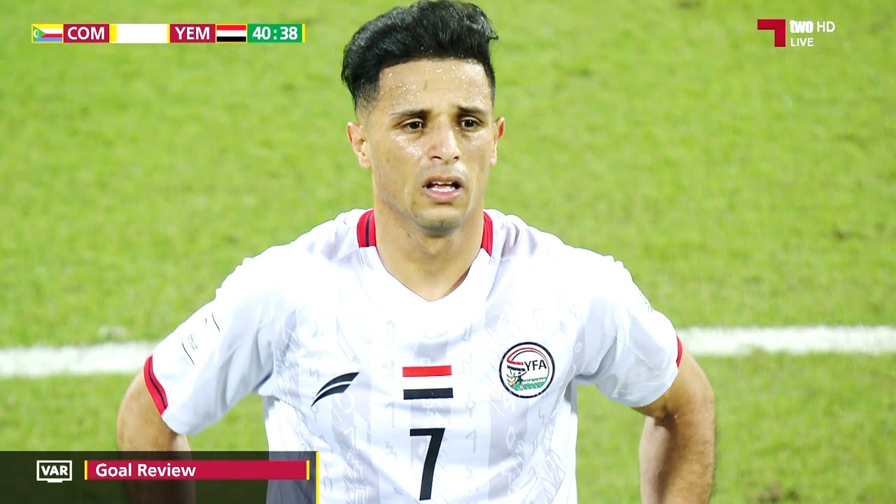 ملخص مباراة اليمن و جزر القمر | جنون وإثارة إلى آخر دقيقة | كأس العرب 2025