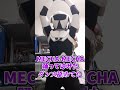 [踊ってみた]MECHA-MECHA 踊ろうとはしたんだ、俺のライバルたちのダンスを。 #新人vtuber #新人vtuberと繋がりたい #特撮ヒーロー #仮想戦士ログラム #にじさんじ