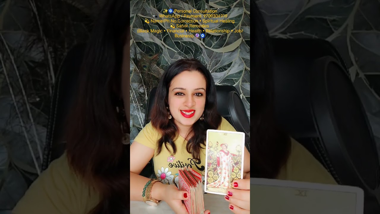 नई शुरूआत अब होगा JUSTICE ♎⚖️🧿 वो महिला HATER शत्रु देखेगी...!!