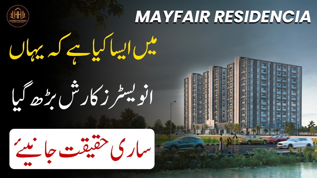 Mayfair Residencia | Luxury Apartments | Main Canal Road Lahore | Habibi Holdings