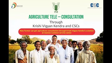 KVK Farmer Registration and Consultation Full Process in CSC