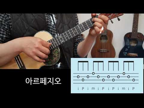 보라빛 엽서 (반주곡) - 임영웅