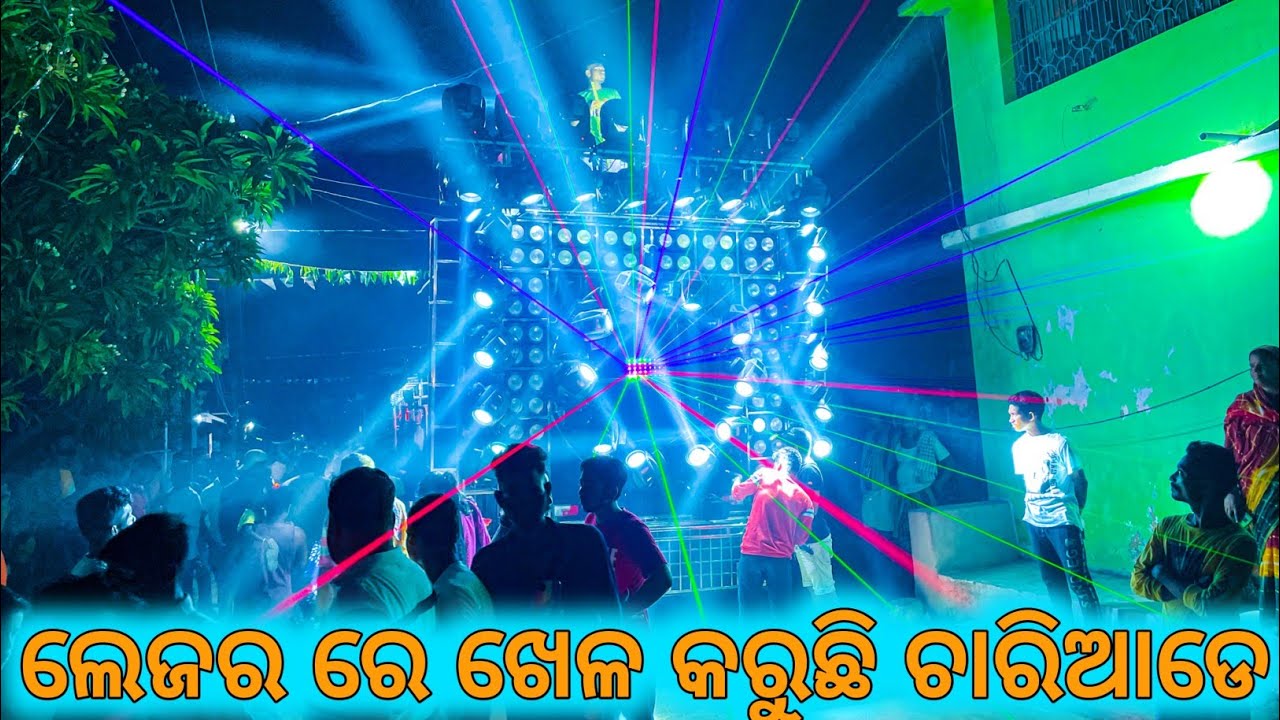 Dj Green Music 2022 Setup Night A1 Programing HD+ Video Shooting By IPhone :-Dj Official