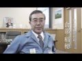 日本精機「序」〜Life in the wind AKITA の動画、YouTube動画。