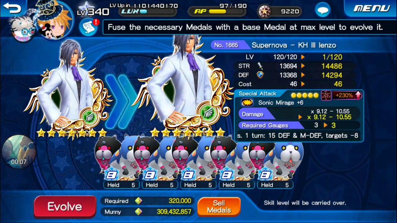 [KHUx] KHIII Medals: Supernova - KHIII Ienzo