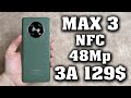 Семидюймовый смартфон за 9000 рублей с NFC и камерой 48Мп.  Cubot max 3 Честный обзор. Кубот Макс 3