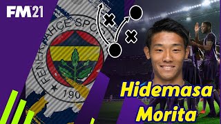 Fenerbahçenin Yeni Transferi Hidemasa Morita守田 英正