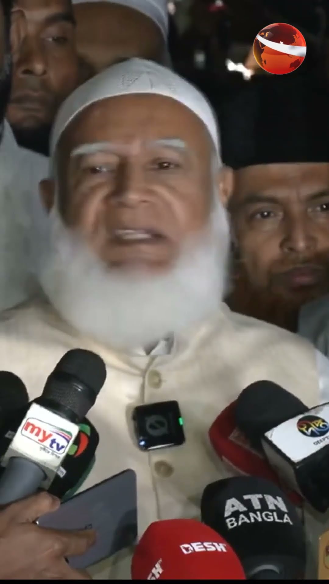 'স্বাধীনতা সার্বভৌমত্বের ব্যাপারে কোন ছাড় নয় ' #jamaatamir #shafiqurrehman #channel24 #news