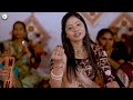 Tame Bhave Bhajilo Bhagvan - DHUN - Kiran Prajapati Mp3 Song