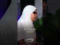 لا م لجأ ولا مفر من الله إلا إليه Quran 