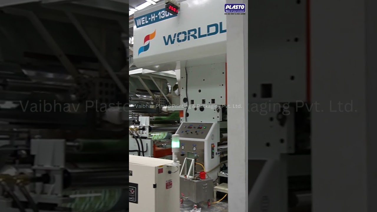 EXTRUSION LAMINATION 