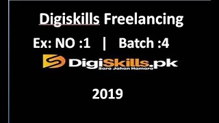 Freelancing Exercise No 1 Solution | Digiskills Freelancing Batch 4 screenshot 3