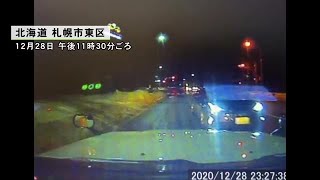 「逃げられた」深夜の逆走車がタクシー“当て逃げ” ドライブレコーダーに一部始終 (20/12/29 18:45)