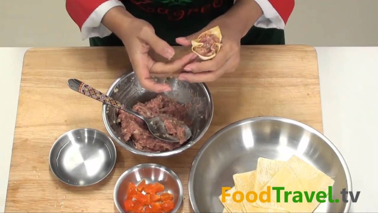 ขนมจีบหมู
