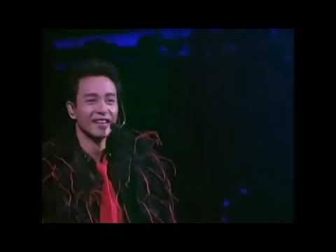 張國榮跨越97演唱會 今生今世