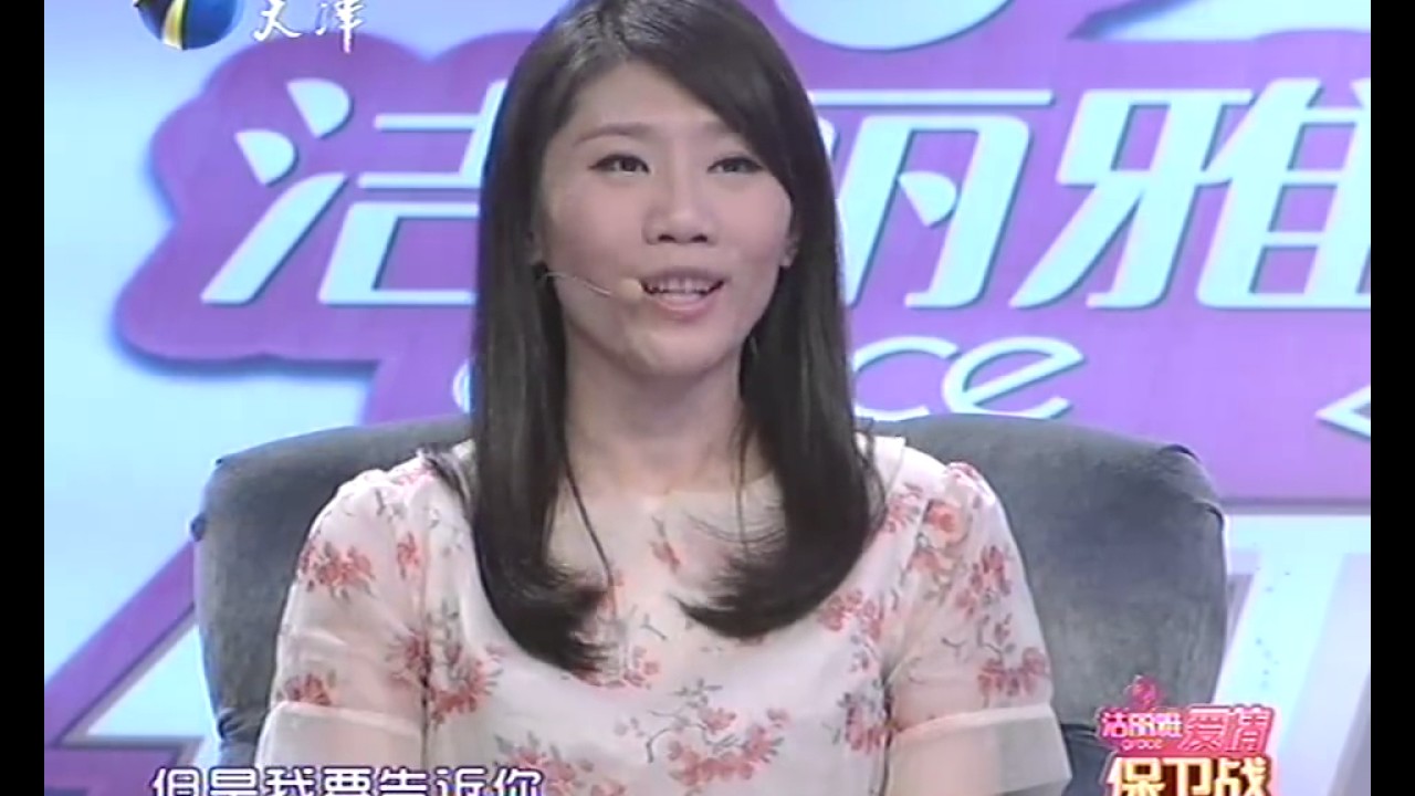 【FULL】少年版林丹遭女友背叛 咆哮变落泪 20120913【爱情保卫战官方超清】涂磊