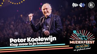 Peter Koelewijn - Klap maar in je handen • Muziekfeest van het Jaar 2023 // Sterren NL