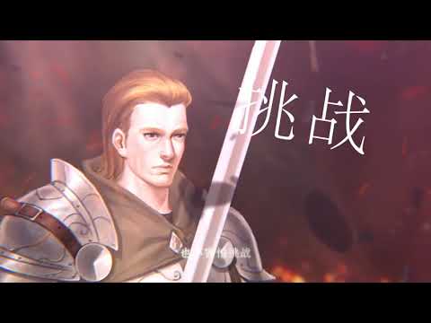 冷感少年Ver 《得过且过的勇者》【少年霜】