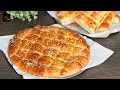 Turkish Ramadan Pide for Sohor / نان خوشمزه برای ماه مبارک رمضان