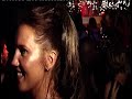 Pengeparty At Aquarium Nightclub 2
