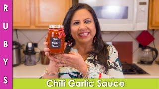 Chili Garlic Sauce Chinese Recipe in Urdu Hindi  RKK