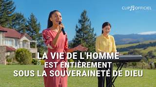 Musique chrétienne en français « La vie de l'homme est entièrement sous la souveraineté de Dieu »