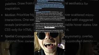 ЗАМЕНИТ ВЕБ-ДИЗАЙНЕРА: Секретный промпт для ИИ #промпт #мастодонт