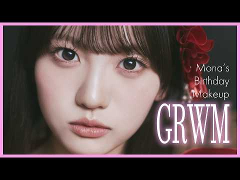 【GRWM】メイクしますよ〜♪🎂【ファントムシータ もな】