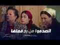 ده نص الغارمات من توريده أخت لولا مقضياها صعبانيات عليها شوف رد فعلها كان إيه 80باكو 