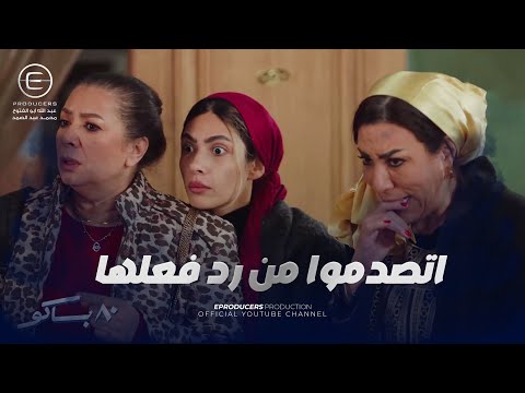 ده نص الغارمات من توريده أخت لولا مقضياها صعبانيات عليها شوف رد فعلها كان إيه 80باكو