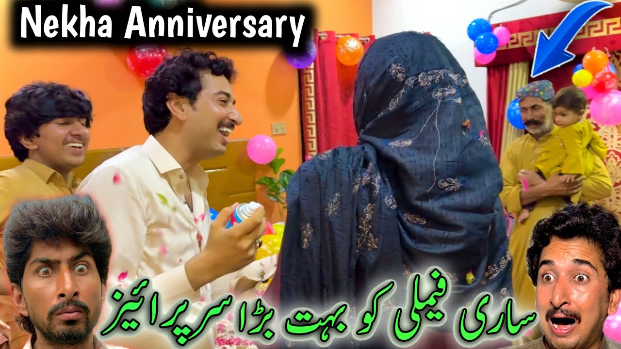 Sari FAMILY Ko Bhot Bara Surprise 😮 Nikha Anniversary 🥰