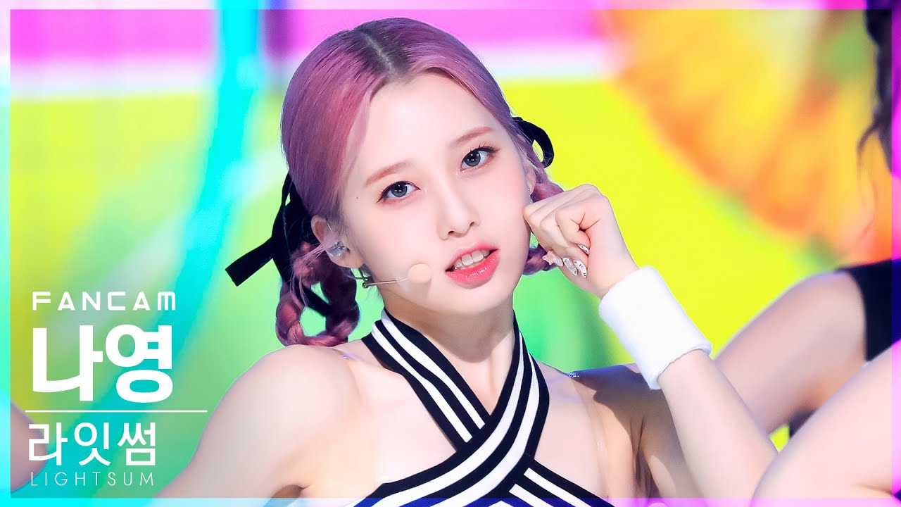 [안방1열 직캠4K] 라잇썸 나영 'ALIVE' (LIGHTSUM NAYOUNG FanCam)│@SBS Inkigayo_2022.06.19.のサムネイル