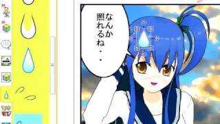 ComiPo!(コミPo!)tutorial -introduction-