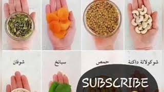 Baby food recipe +6 month    || وصفات وجبات للاطفال سهلة وصحية +٦ اشهر