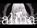 酔シグレｰ『alma』　(official video)