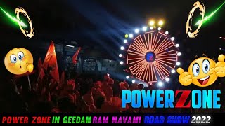 Dj Power Zone 🔥 Ram Navami 🚩 || Geedam road show 2022 || @cg18sounds