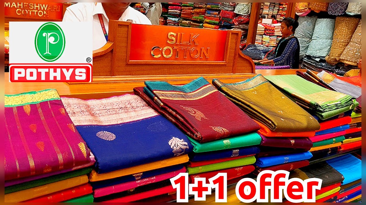 🔥Pothys Christmas பாதிக்கு பாதி Offer!? Mix Match 1+1 offer instagram sarees! Soft silk,silk cotton