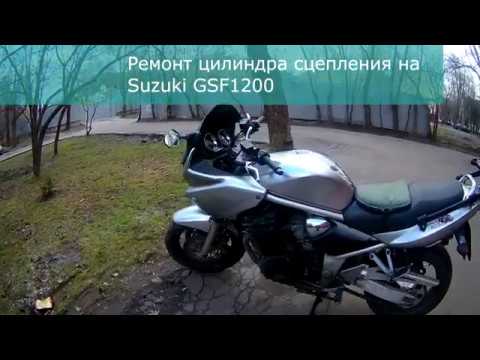 Ремонт цилиндра сцепления Suzuki GSF 1200 Bandit. Переборка.