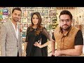 Watch Faysal Qureshi ,Waseem Badami, Faizan & Aadi playing "Rapid Fire" Online In HD