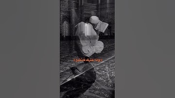 ارح قلبك و سمعك #القرآن_الكريم تلاوة في قمة الخشوع #راحة_نفسية #اكتب_شي_تؤجر_عليه
