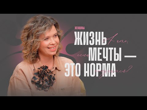 Благодарность, изобилие, интерес. 3 простых пункта на пути к счастью