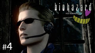そのサングラスは命取りになるぞ【バイオハザードHDリマスター】#4