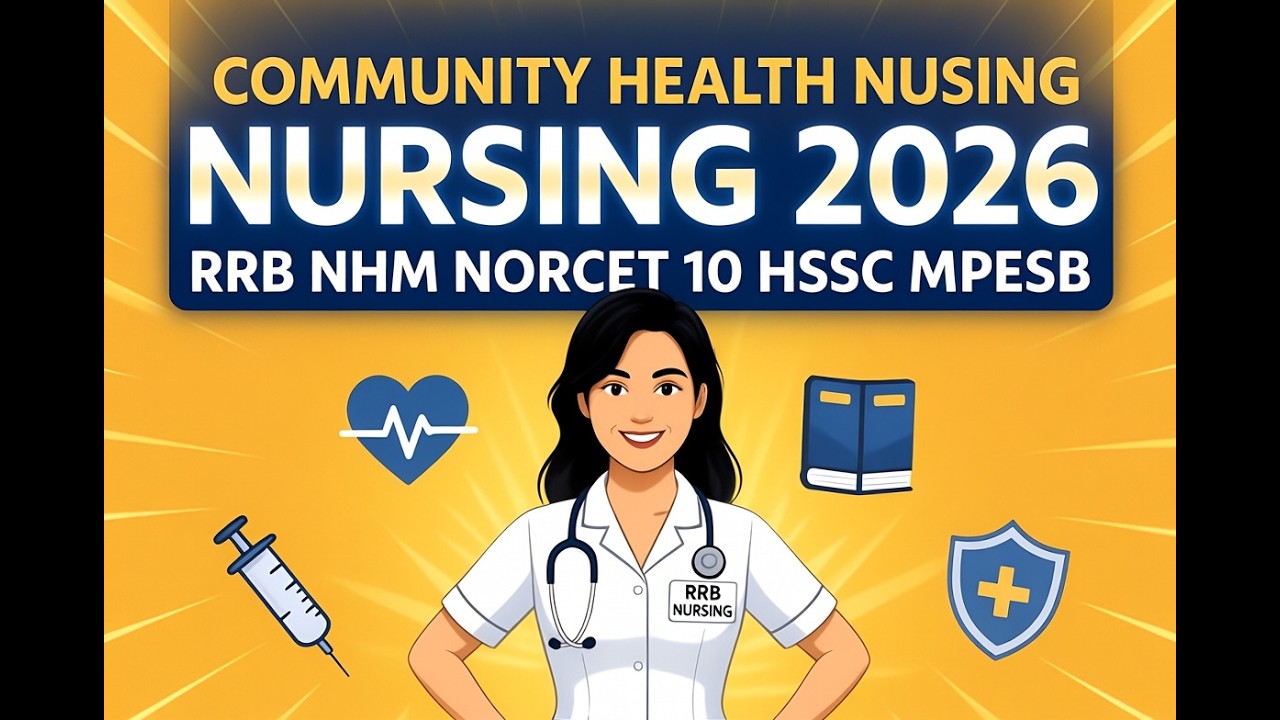 Сестринское дело в сфере общественного здравоохранения | #RRB #NORCET #NHM #HSSC @MedicalNursesHub