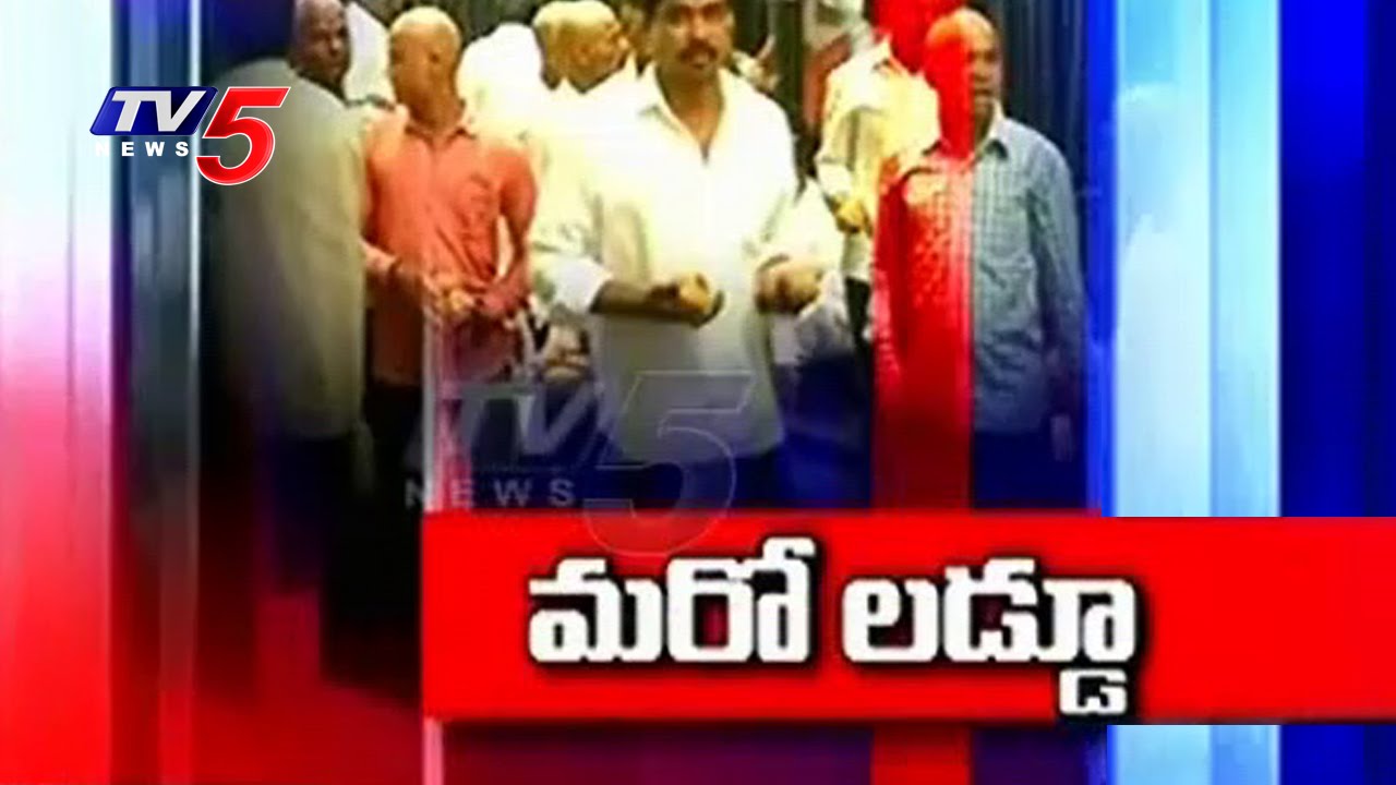 Ttd Increases Online Laddu Sales Limit E Darshan Tickets Tirupati Tv5 News Youtube