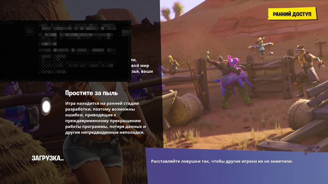 Чекай описание 6 видео