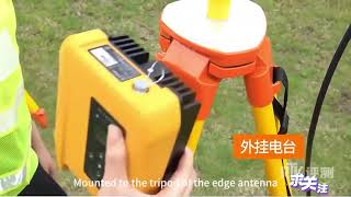 Hi‑Target V300 GNSS RTK｜Complete Base & Rover (1+1) Setup Guide
