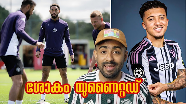 Manchester United Is Sleeping In The Transfer Market | Jadon Sancho To Juventus