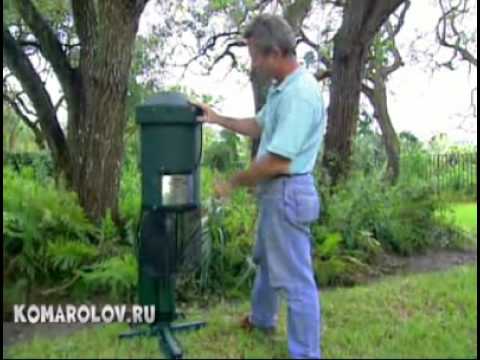 Дилер Москито Киллер в России (Mosquito Killing System) - YouTube