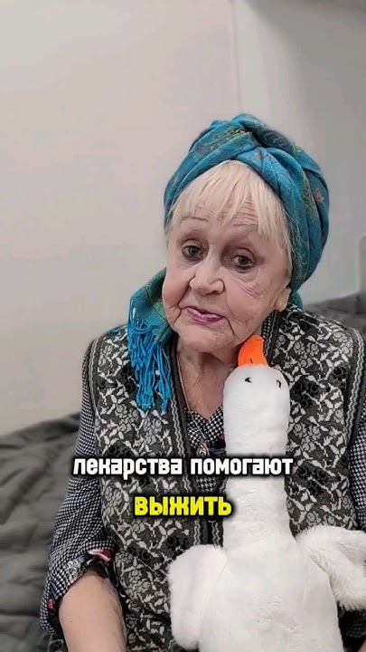 Лекарства помогают выжить #приколы #шутки #юмор #лекарства - YouTube